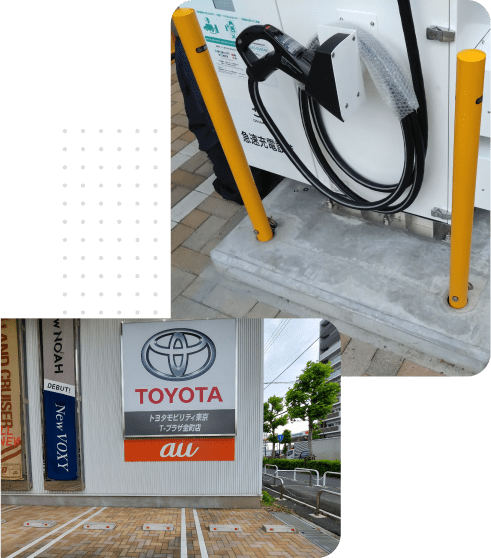 車止め・安全ポールイメージ